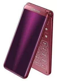 Samsung Galaxy Folder 2