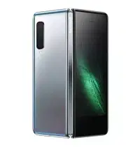 Samsung Galaxy Fold Lite