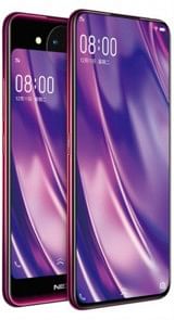 Vivo NEX Dual Display