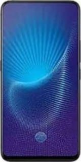 Vivo NEX Special Edition