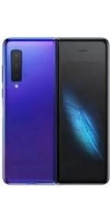 Vivo Nex X Fold