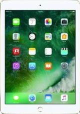 Apple iPad 9.7 2017 (WiFi+4G+32GB)