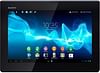 Sony Xperia Tablet S