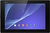 Sony Xperia Z2 WiFi Tablet (16GB)