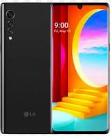 LG Velvet 2 5G