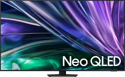 Samsung Neo Q85D 55 inch Ultra HD 4K Smart QLED TV (QA55QN85DBULXL)