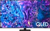 Samsung Q70D 55 inch Ultra HD 4K Smart QLED TV (QA55Q70DAULXL)