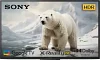 Sony W825 32 inch HD Ready LED TV (KD-32W825)