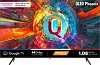 Thomson Phoenix 75 inch Ultra HD 4K Smart QLED TV (Q75H1101)