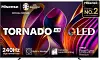 Hisense Q7N 100 inch Ultra HD 4K Smart QLED TV (100Q7N)