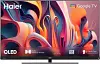 Haier H75S90EUX 75 inch Ultra HD 4K Smart QLED TV