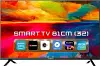 Infinix Y1S 32 inch HD Ready Smart LED TV (32Y1S)