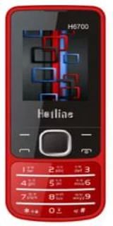 Hotline H6700