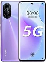 Huawei Nova 10 Pro 5G Price in Bangladesh (22nd June 2022 ...