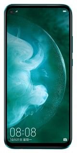 Huawei nova 5z