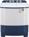 LG P7010NBAZ 7 kg Semi Automatic Washing Machine