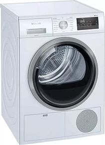 Siemens WT46N203IN 7 kg Front Loading Dryer