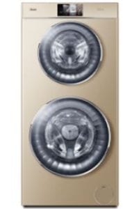 Haier HWD120-B1558 12 kg Front Load Automatic Washing Machine