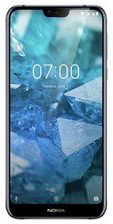 Nokia 7.1 Price in Bangladesh (30th June 2022), Specs & Features ...