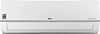 LG MS-Q18SNZA 1.5 Ton 5 Star Split Dual Inverter AC