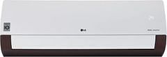 LG LS-Q18NWZA 1.5 Ton 5 Star 2020 Split Dual Inverter AC