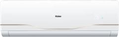 Haier HSU18C-NRS3B 1.5 Ton 3 Star Inverter Split AC