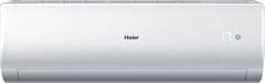 Haier HSU18C-NCS3B 1.5 Ton 3 Star Split Inverter AC