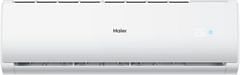 Haier HSU22T-TFW1B 2 Ton 1 Star 2020 Split AC