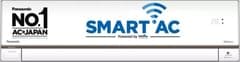 Panasonic CS-HU12XKYF 1 Ton 5 Star Split Inverter AC