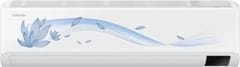 Samsung AR18AY5YATZ 1.5 Ton 5 Star Inverter Split AC