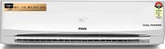 MarQ by Flipkart FKAC155SIAP 1.5 Ton 5 Star 2020 Split Dual Inverter AC