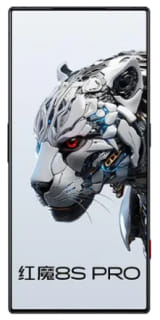 ZTE Nubia Red Magic 8S Pro Plus