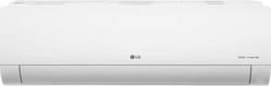 LG MS-Q18RNZA 1.5 Ton 5 Star 2021 Inverter Split AC