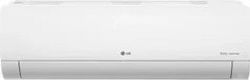 LG LS-Q12KNYA 1 Ton 4 Star 2020 Split Inverter AC