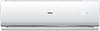 Haier HSU13T-TQS3BE-FS 1.0 Ton 3 Star 2023 Split AC