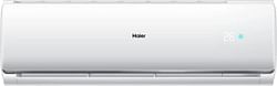 Haier HSU50C-TQS3BN-INV 1.5 Ton 3 Star 2023 Inverter Split AC