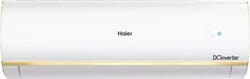 Haier HSU18K-PYG3BN-INV 1.5 Ton 3 Star 2023 Inverter Split AC