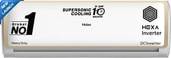 Haier HSU19E-TXG5BN-INV 1.6 Ton 5 Star 2024 Inverter Split AC