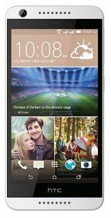 HTC Desire 626G Plus