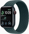 apple watch se 2nd generation 40mm (gps + cellular)