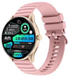 Gizmore Gizfit Curve Smartwatch