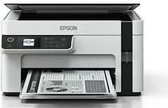 Epson M2120 Multi Function WiFi Color Printer