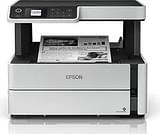 Epson EcoTank M2170 Multi Function Inkjet Printer