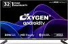 Oxygen O Series 32 inch HD Ready Smart LED TV (32SMTRO2)