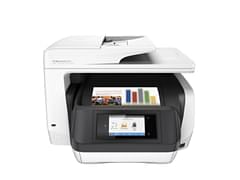 HP OfficeJet Pro 8720 Multi Function Inkjet Printer