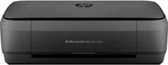 HP OfficeJet 258 Multi Function Printer