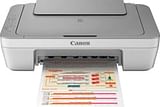 Canon Pixma MG2470 Multi Function Printer