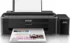 Epson EcoTank L130 Single Function Ink Tank Printer