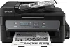 Epson EcoTank M200 Multi Function Inkjet Printer