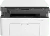 HP Laserjet 1188a Multi Function Laser Printer